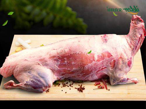 <b>Chilled Mutton Carcase</b>